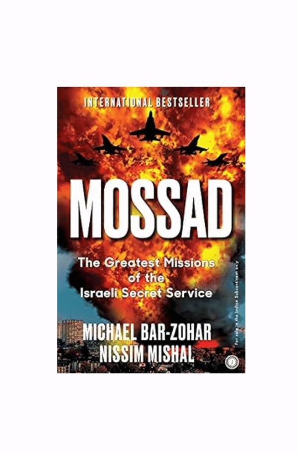 Mossad