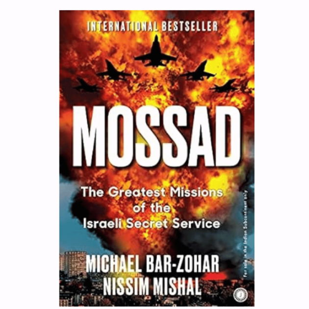 Mossad